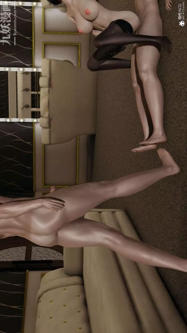 [3D]巨乳總裁卉宜第08章【最終話】