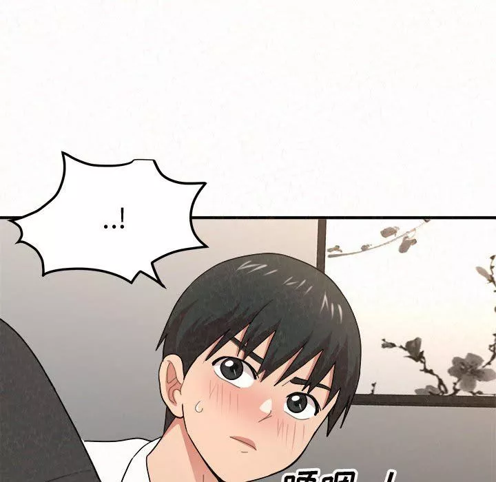 懵懂男生的恋爱史-第3话 - 图片 68