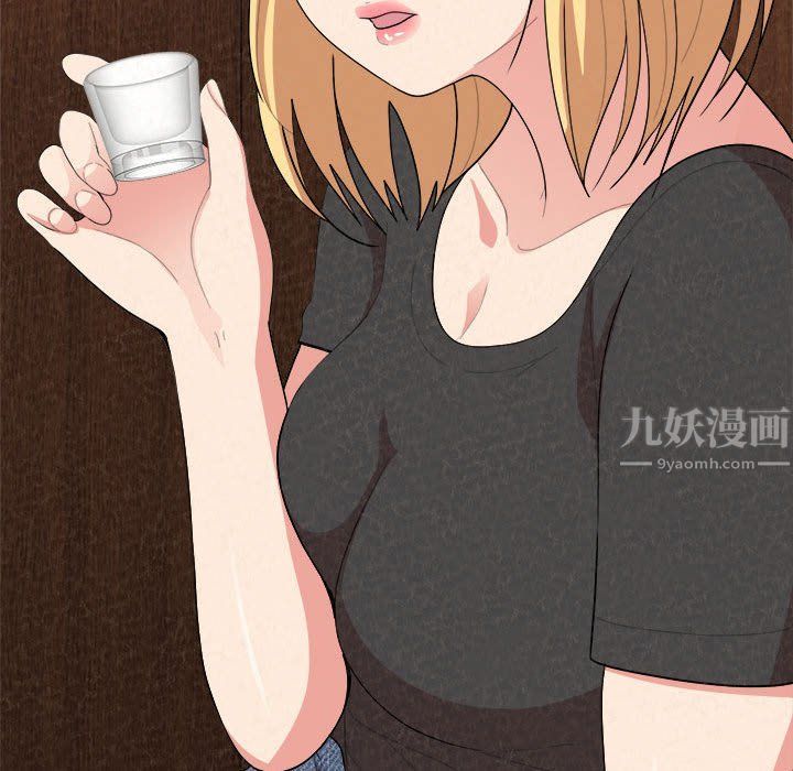 懵懂男生的恋爱史第3话