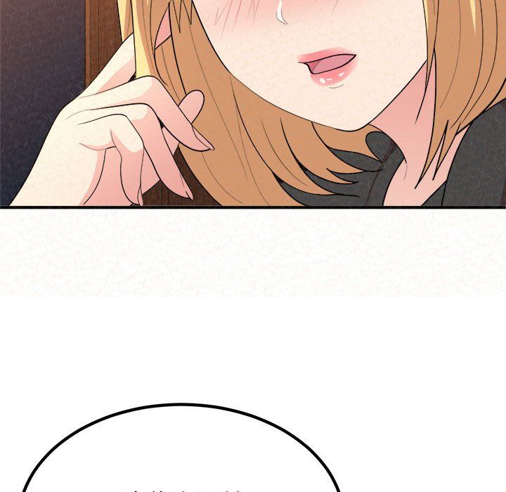 懵懂男生的恋爱史第3话