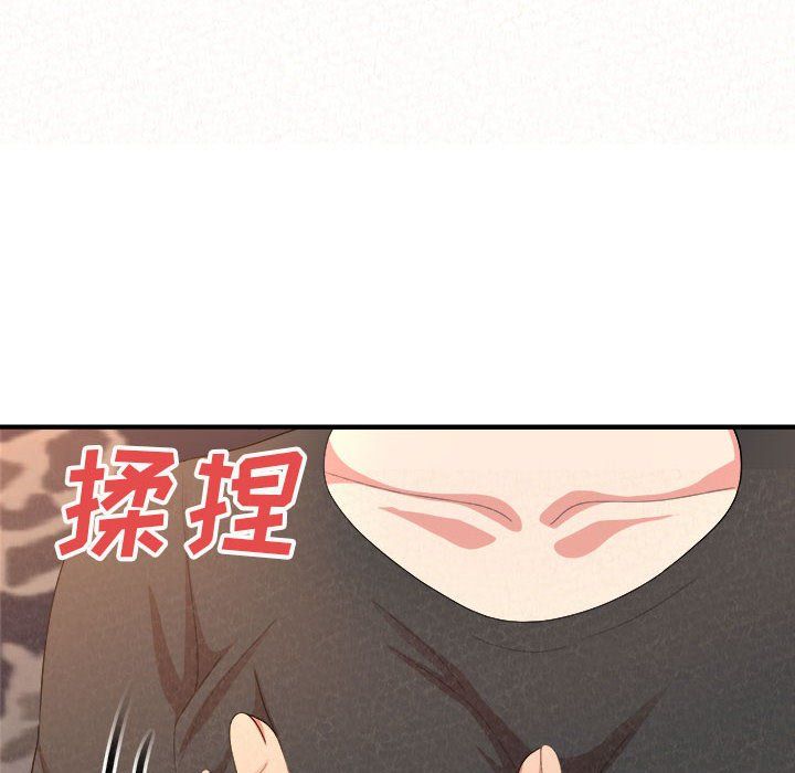 懵懂男生的恋爱史第3话