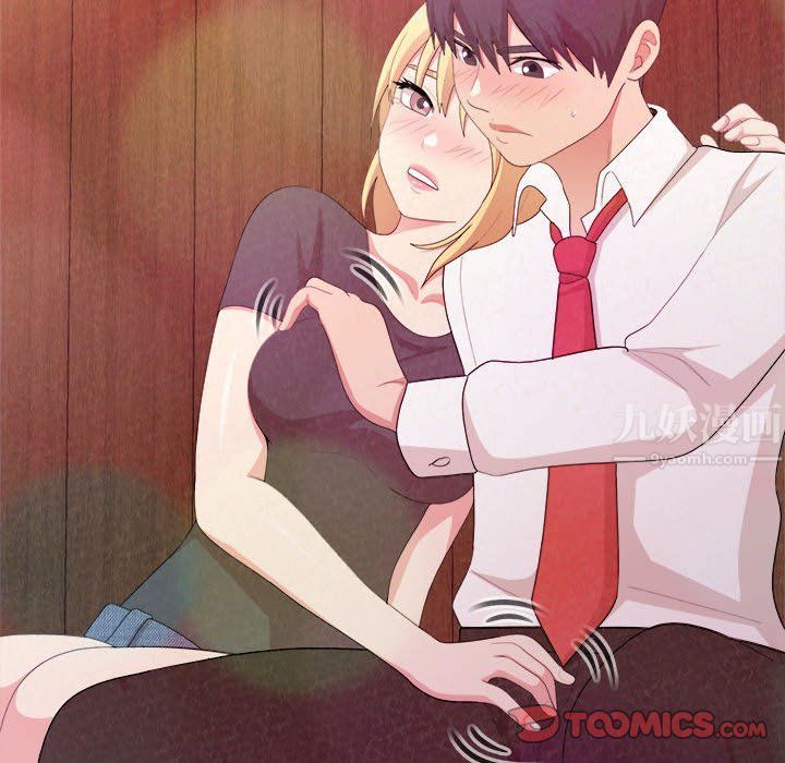 懵懂男生的恋爱史第3话