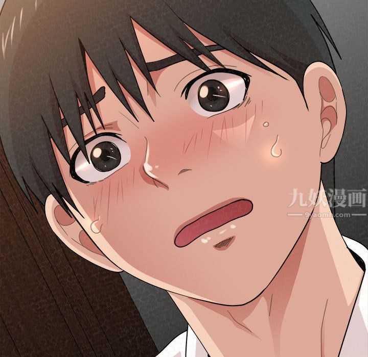 懵懂男生的恋爱史第3话