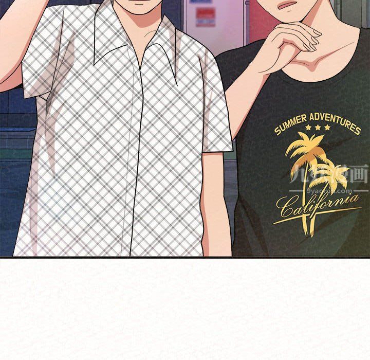 懵懂男生的恋爱史第4话