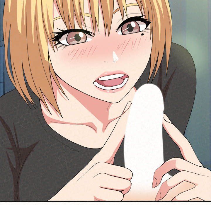 懵懂男生的恋爱史第4话