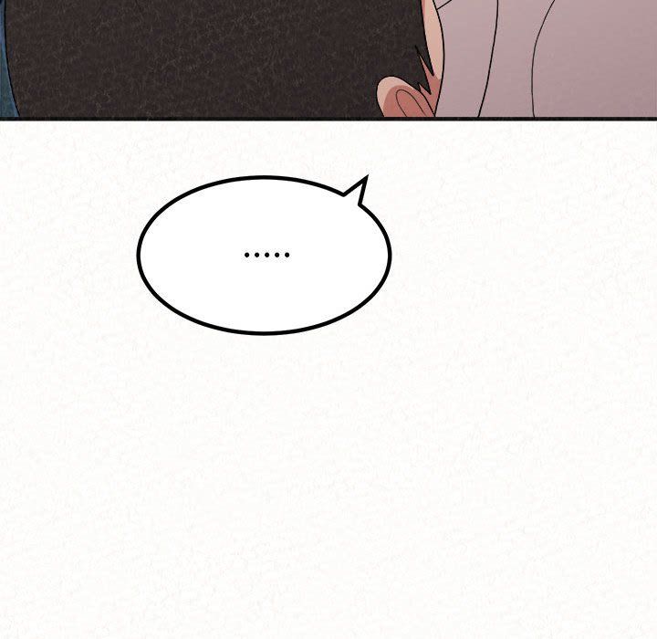 懵懂男生的戀愛史第4話