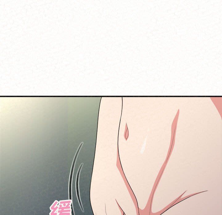 懵懂男生的恋爱史第4话