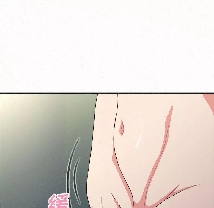 懵懂男生的戀愛史第4話