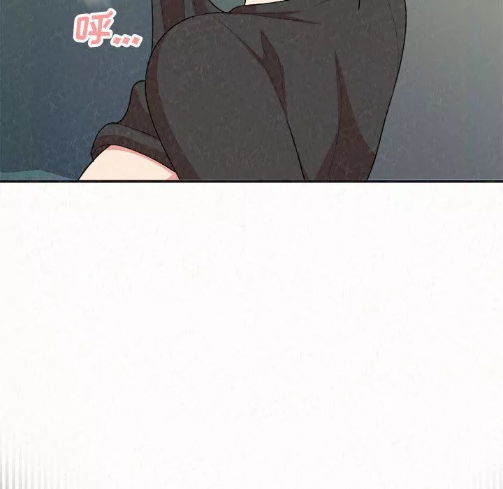 懵懂男生的戀愛史第4話