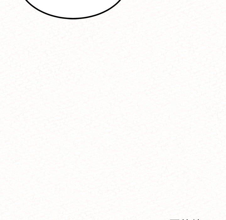 懵懂男生的恋爱史第4话