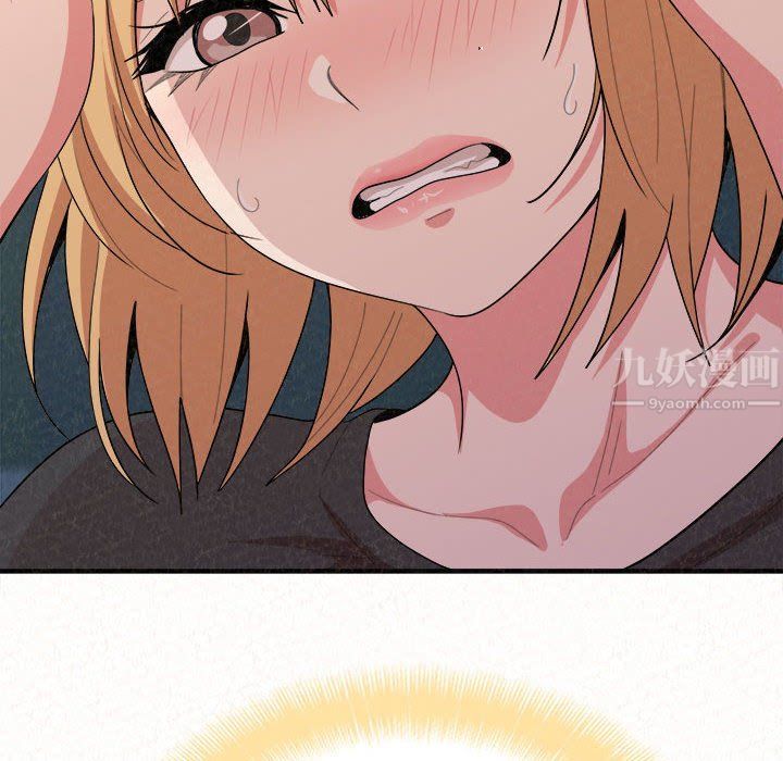 懵懂男生的戀愛史第5話