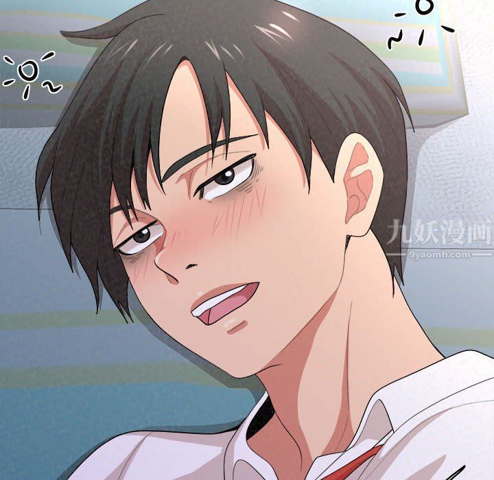 懵懂男生的恋爱史第5话