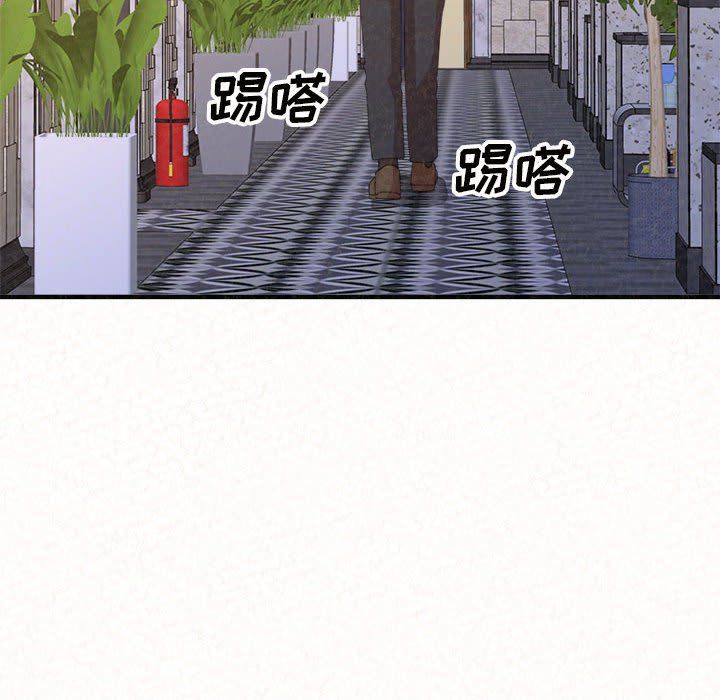 懵懂男生的恋爱史第5话