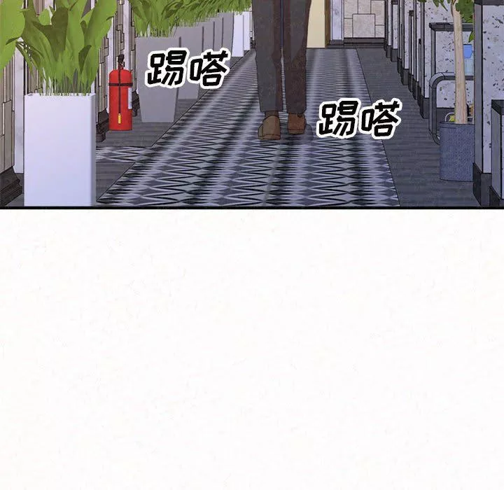 懵懂男生的恋爱史-第5话 - 图片 132