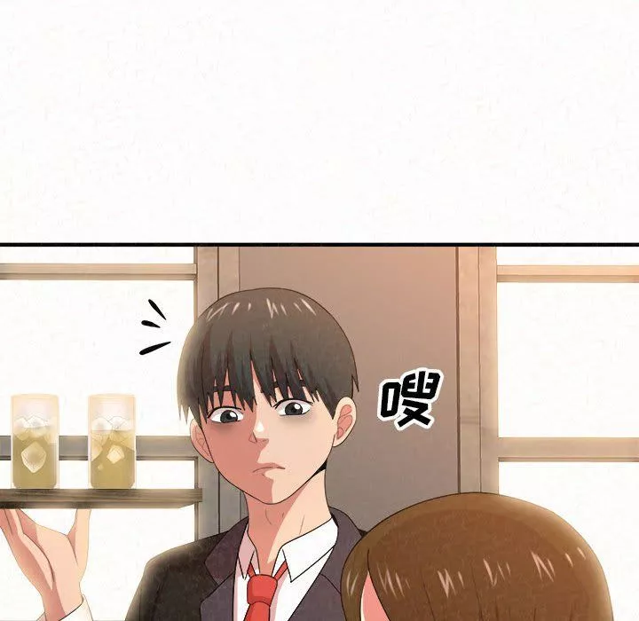 懵懂男生的恋爱史-第5话 - 图片 209