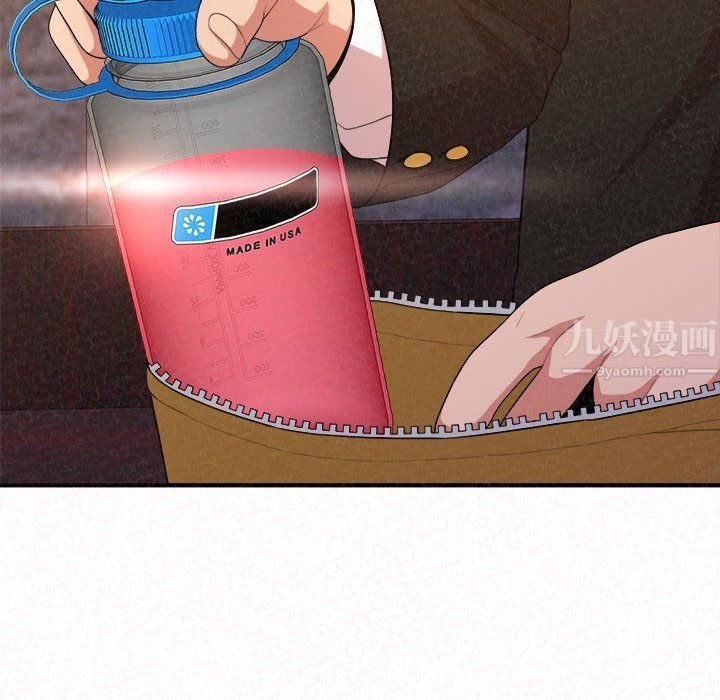 懵懂男生的恋爱史第6话