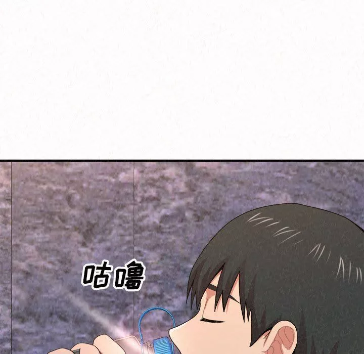 懵懂男生的戀愛史第6話