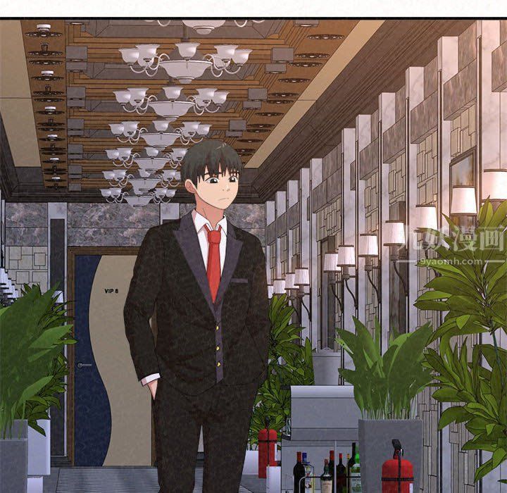 懵懂男生的恋爱史第6话