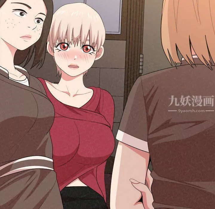 懵懂男生的戀愛史第6話