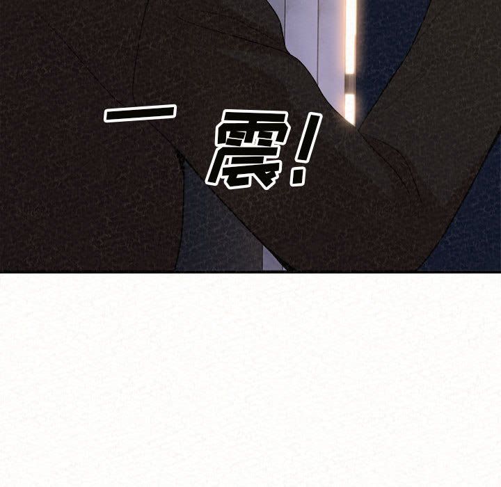 懵懂男生的恋爱史第6话