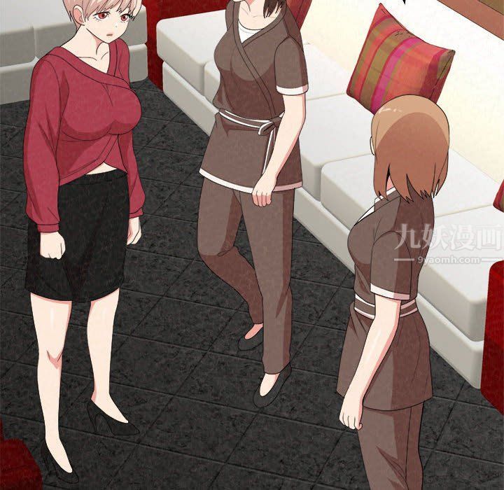 懵懂男生的恋爱史第6话