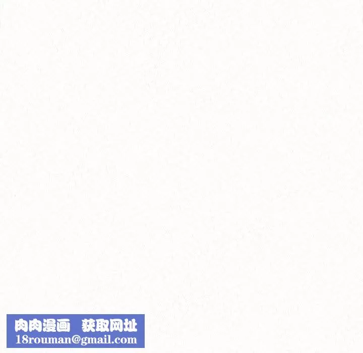 懵懂男生的恋爱史-第6话 - 图片 137