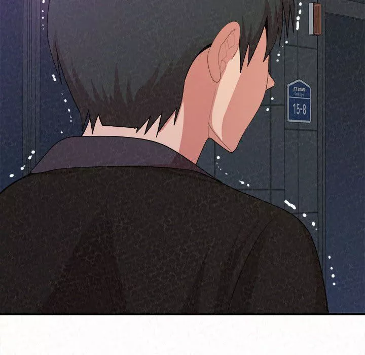 懵懂男生的戀愛史第6話