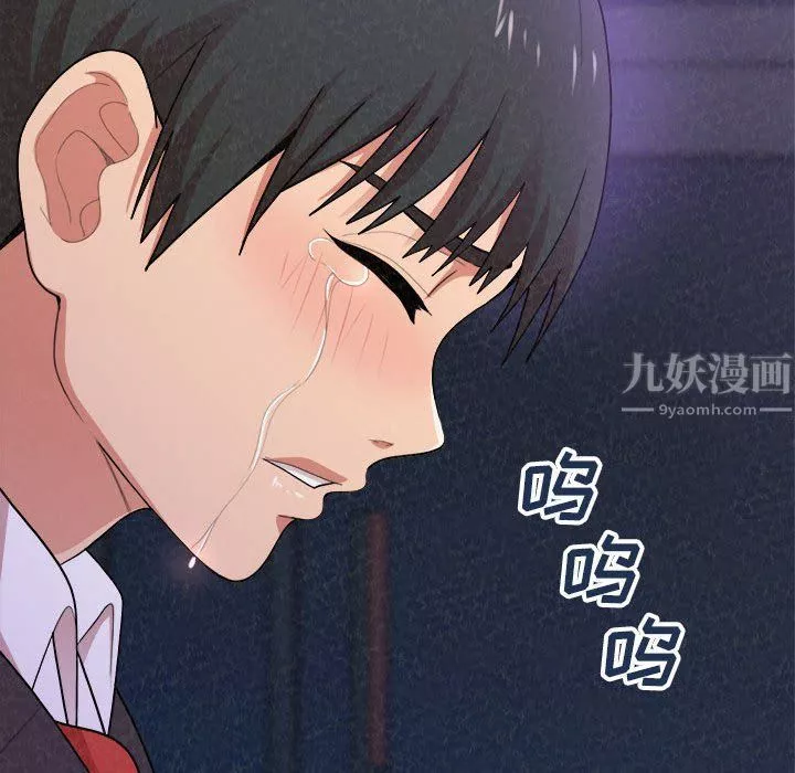 懵懂男生的恋爱史-第6话 - 图片 157