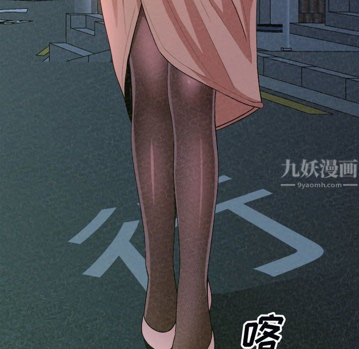 懵懂男生的恋爱史第6话