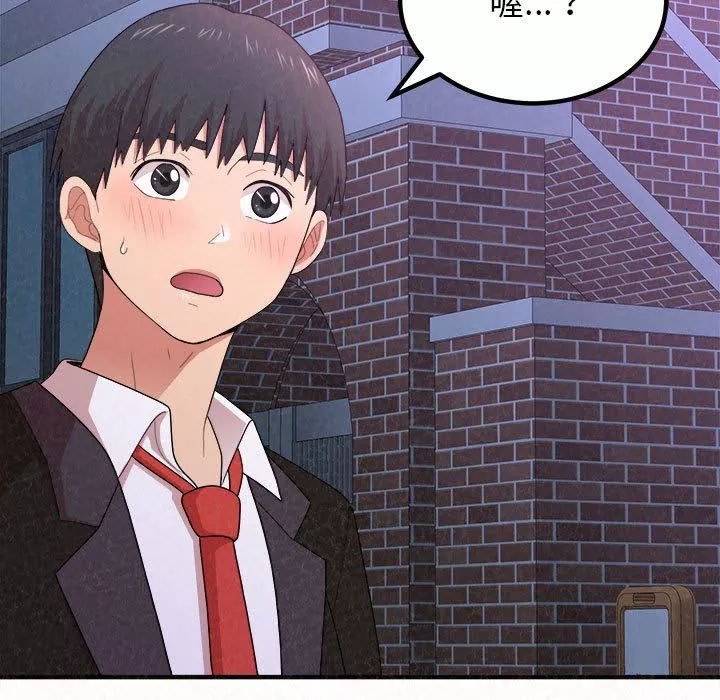 懵懂男生的戀愛史第6話