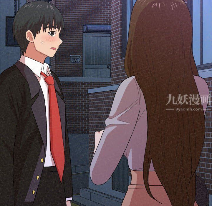 懵懂男生的恋爱史第6话