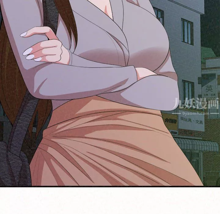 懵懂男生的戀愛史第6話
