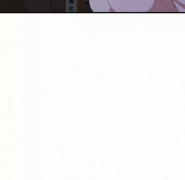 懵懂男生的戀愛史第6話