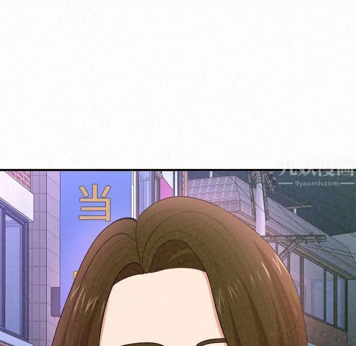 懵懂男生的戀愛史第6話