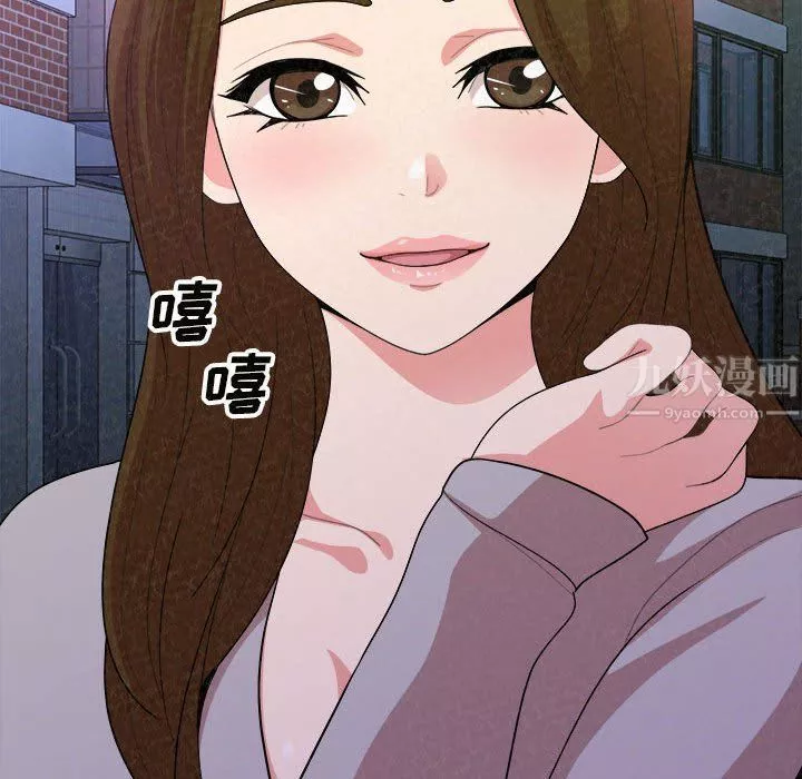 懵懂男生的戀愛史第6話
