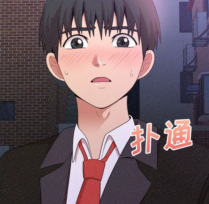 懵懂男生的戀愛史第6話