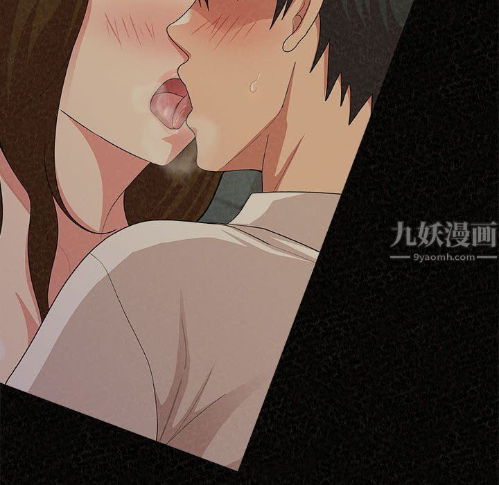 懵懂男生的恋爱史第6话