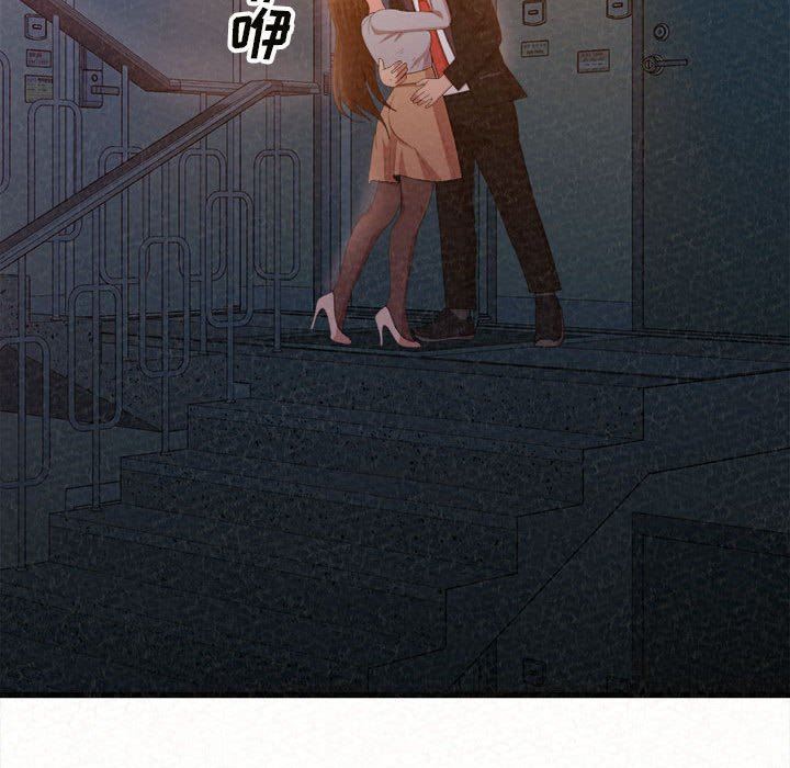 懵懂男生的戀愛史第7話