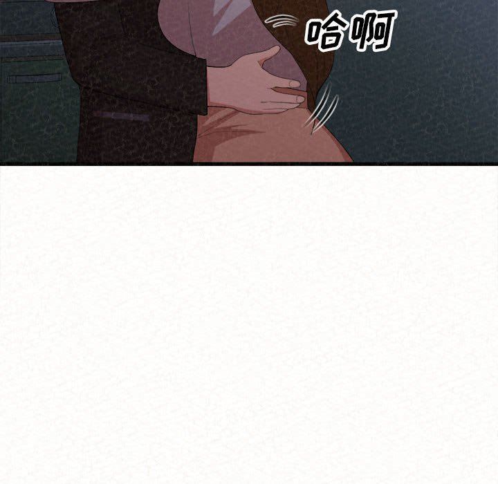 懵懂男生的恋爱史第7话