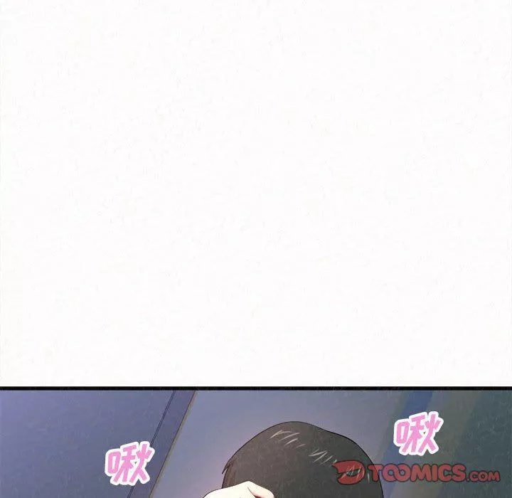 懵懂男生的戀愛史第7話