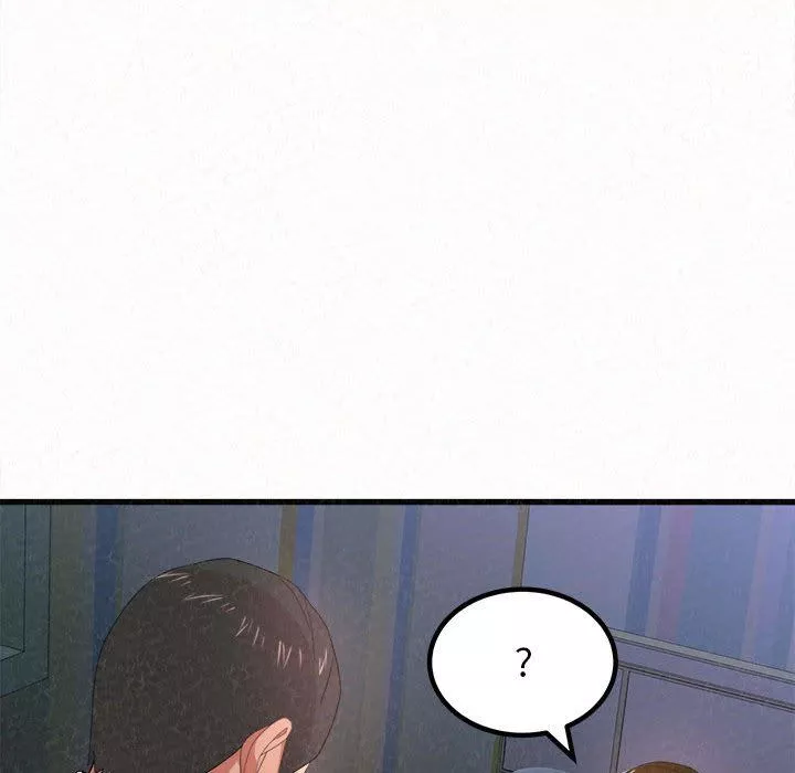 懵懂男生的戀愛史第7話