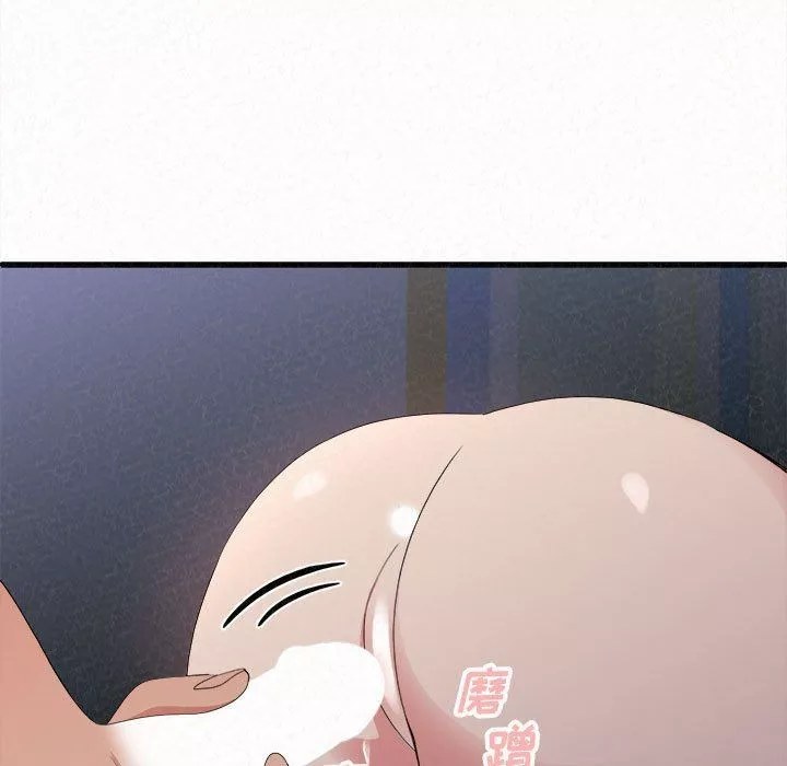懵懂男生的戀愛史第7話