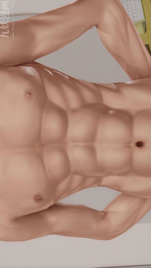 [3D]做韵律操的妈妈第03话