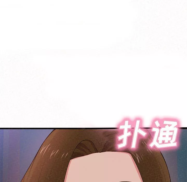 懵懂男生的恋爱史-第8话 - 图片 19
