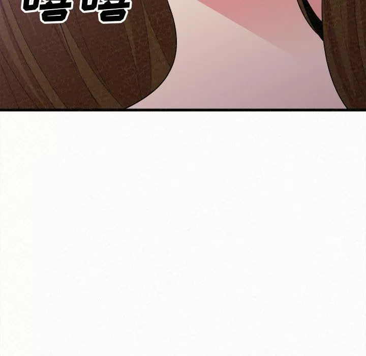 懵懂男生的戀愛史第8話