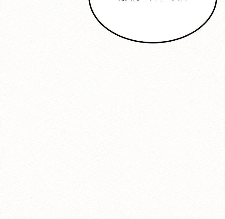 懵懂男生的恋爱史第8话