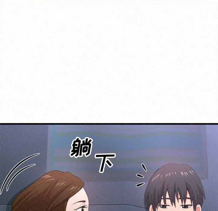 懵懂男生的恋爱史-第8话 - 图片 70