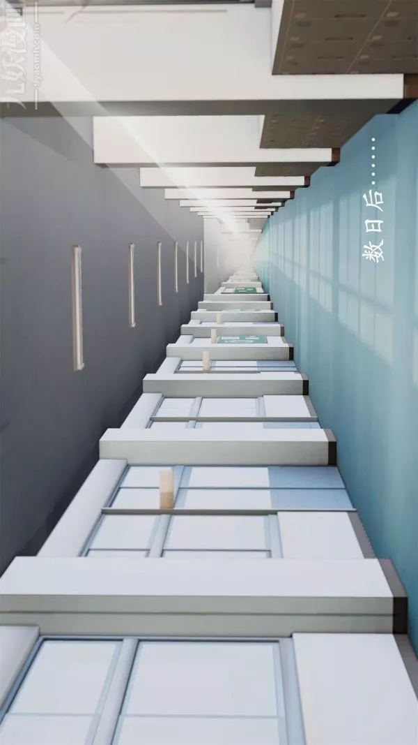 [3D]做韻律操的媽媽第07話
