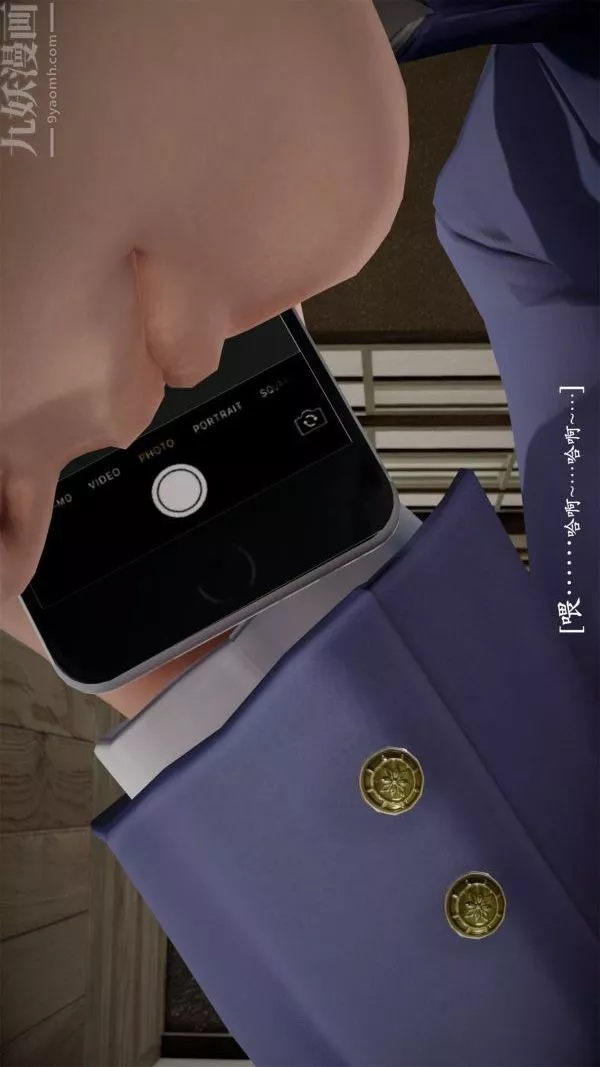 [3D]做韻律操的媽媽第07話