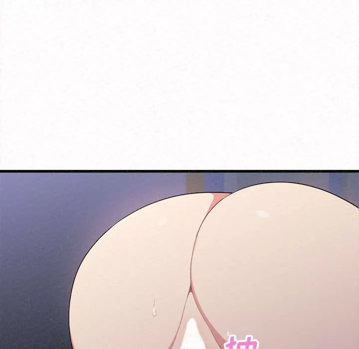 懵懂男生的戀愛史第8話